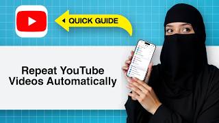 YouTube वीडियो को अपने आप रिपीट कैसे करें | YouTube वीडियो लूप करें - YouTube वीडियो ऑटो-रिपीट करें screenshot 3