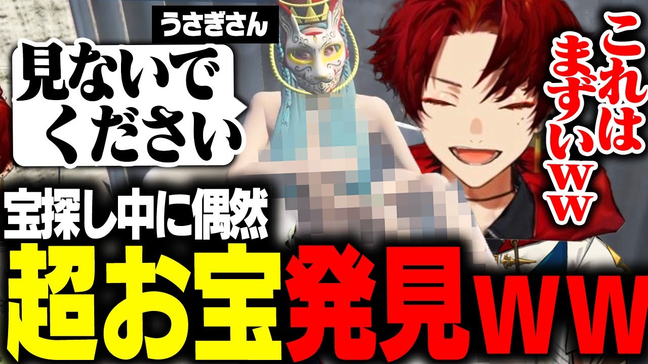 【神回】宝探し中に予想外の宝を見つけるツルギ【柊ツルギ/ストグラ】