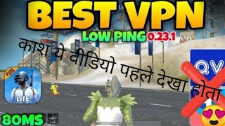 BEST VPN for PUBG lite | shadow gaming 05| screenshot 5