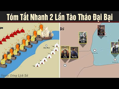 Tái Hiện Lịch Sử 2 Lần Tào Tháo Đại Bại |(Chính Sử Và Tiểu Thuyết)