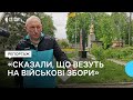 Спогади жителя Полтавщини про ліквідацію аварії на ЧАЕС