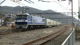 55列車［新］EF210-324