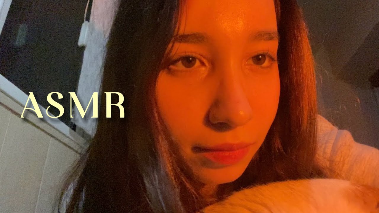 asmr: рандомными вещами 💞