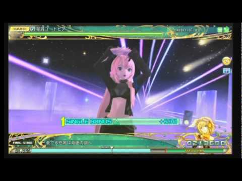 Project DIVA Arcade 星屑ユートピア HARD PERFECT