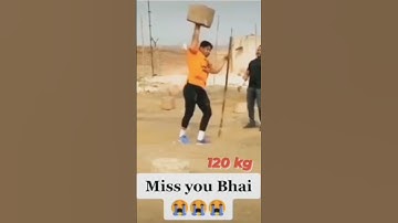 NEERAJ PEPSU 🦁#shorts #pepsu