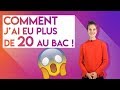 Comment jai eu plus de 20 de moyenne au bac  207220