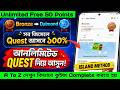 How to Show Play Points Quest Offer 2026 || How to Complete Play Points Quest