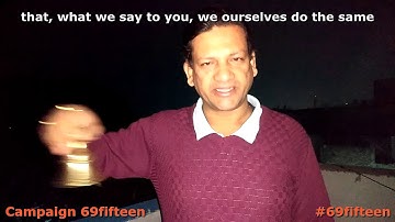 52th Video Day 6 Campaign #69fifteen - CallOut Proof Ringing of Bell Only