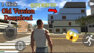 indian bikes driving 3d old version download apk screenshot 5