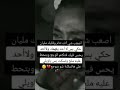 حسدونا على ضحكتنا حتى جائت الأيام وسرقتها حسدونا على ضحكتنا حتى جائت الأيام وسرقتها