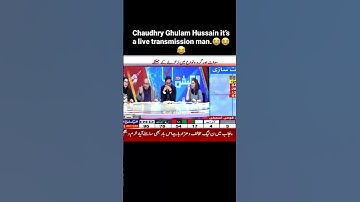 Chad ghulam hussain #election #arynews #ary #imrankhan #reels #shorts #election2024 #imranriazkhan