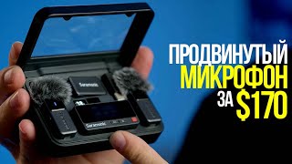 картинка: Бюджетный микрофон, который удивил | Обзор Saramonic Air