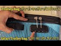 Luggage Lock Stuck? यह Trick ज़रूर काम करेगा