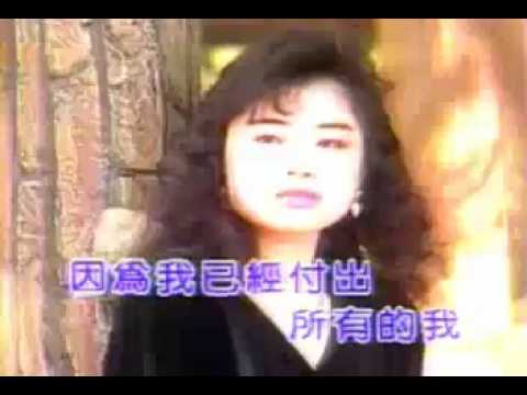 楊林   把心留住