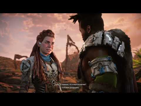 Horizon Forbidden West (PS5) - полное прохождение #1
