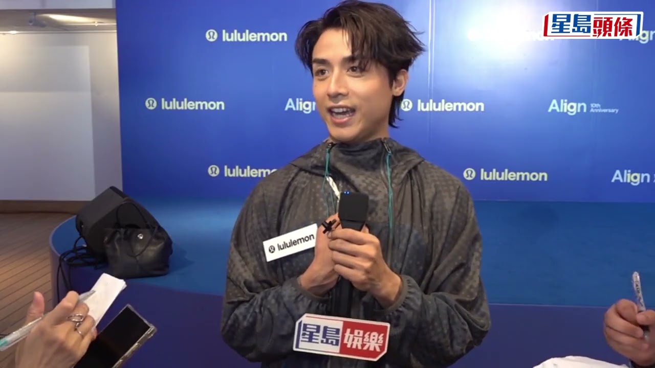 AnsonKong 江𤒹生怕惹誤會腳板痛不敢去按摩店 MIRROR「夜粥小組」音樂會首演新團歌