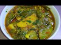              sim alur torkari  simer recipe