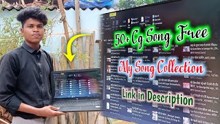 50+Simple Cg Song Collection Dj ||cg Song dj || Dj opreting ke liye song collection free screenshot 1