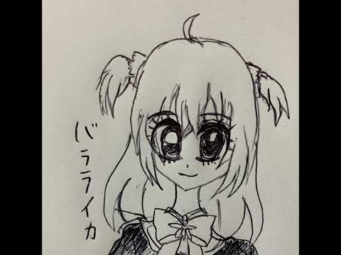 バラライカ歌いました