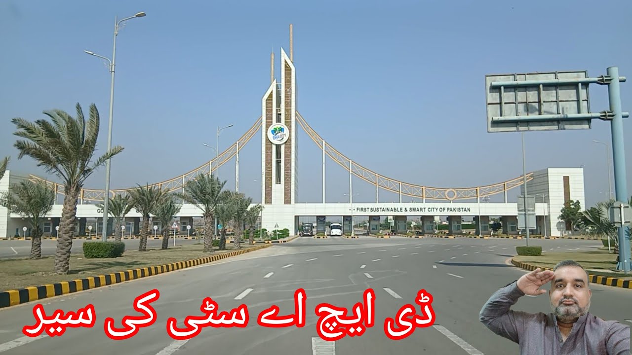 DHA City Karachi Tour ! For all my viewers 