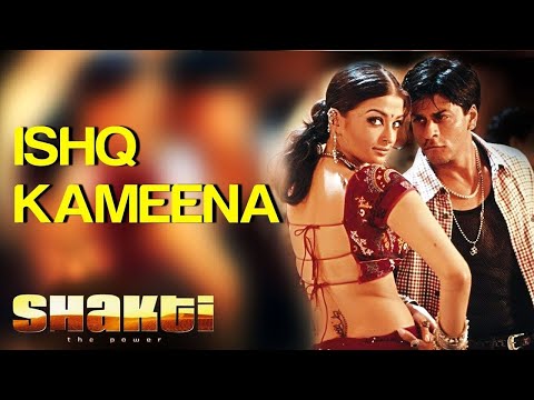 Ishq Kameena | Shakti: The Power  | Türkçe Altyazılı |