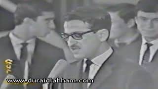 غوار و طوشة باند - اغنية او كارول  - Oh Carol -  اغاني مضحكة جدا