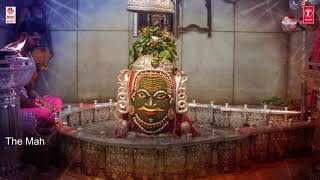 Om Namah Shivaya - Chanting | Maha Shivarathri Special | Rajesh Krishnan | Devotional song |