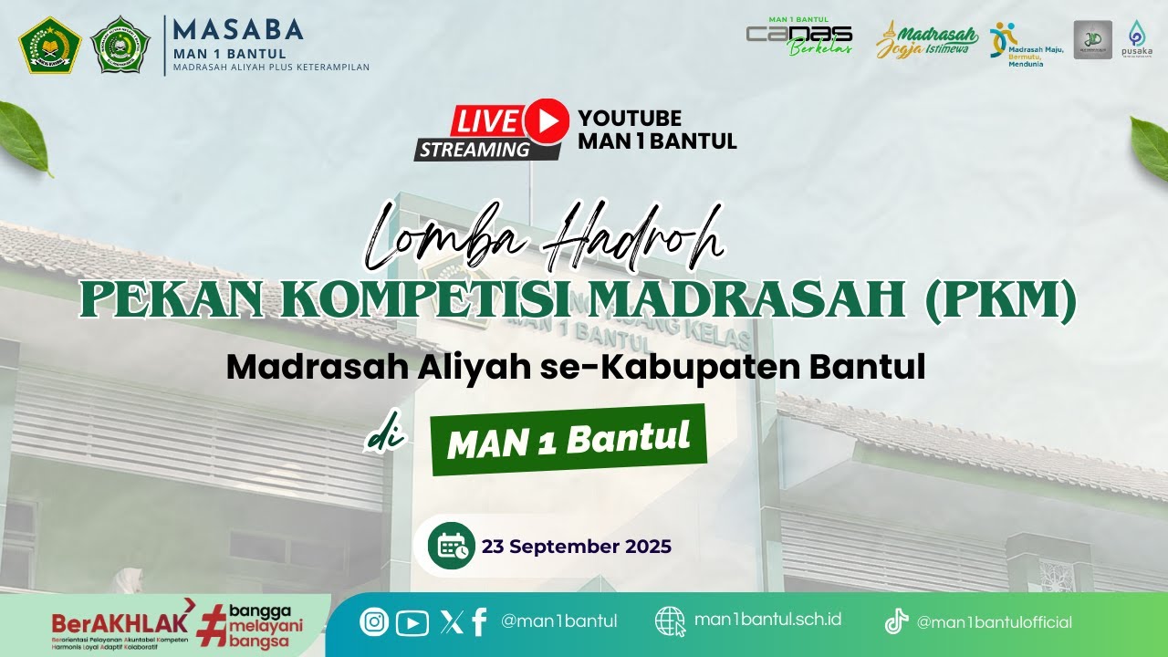 Lomba Hadroh PKM MA se-Kabupaten Bantul di MAN 1 Bantul 2025