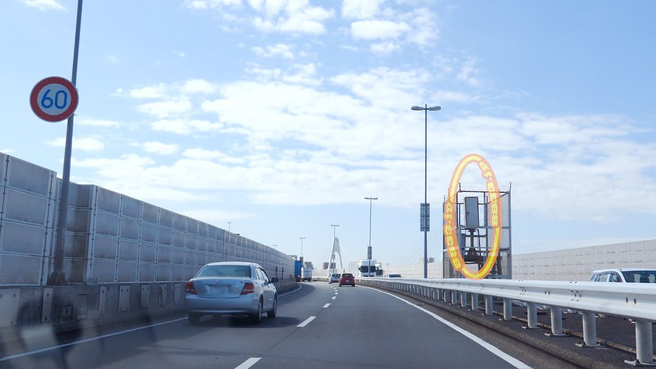 東京都大田区羽田2丁目 首都高速神奈川1号横羽線下り方面 ループコイル式オービス Youtube 東京都大田区羽田2丁目 首都高速神奈川1号横羽線下り方面 ループコイル式オービス Youtube
