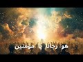 مر وتعال يا خالي العيوب ابراهيم بزي