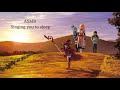 【ASMR子守唄】おうちに帰りたい/このすば ささやき声で歌ってみた【Konosuba/lullaby】