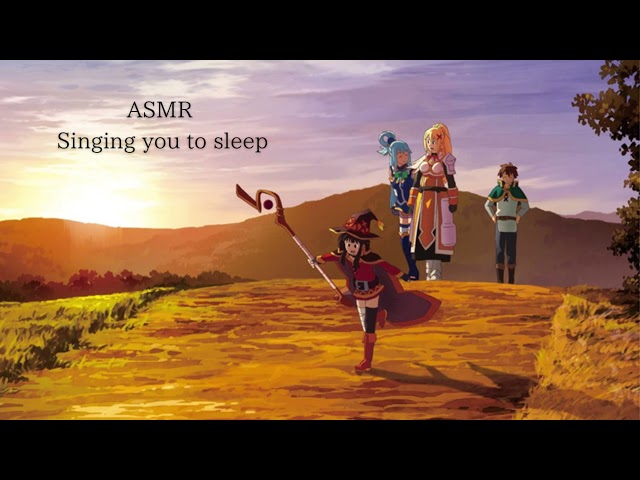【ASMR子守唄】おうちに帰りたい/このすば ささやき声で歌ってみた【Konosuba/lullaby】