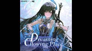 Punishing: Gray Raven | 2. 52Hz (Dream Til The Timeless End) [lossless]