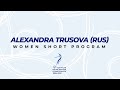 Alexandra Trusova (RUS) | Women SP | ISU European FS Championships 2022 | Tallinn | #EuroFigure