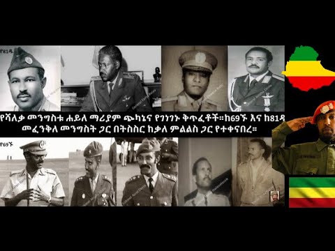 ቪዲዮ: በታይላንድ ውድቀት፡ የአየር ሁኔታ እና የክስተት መመሪያ