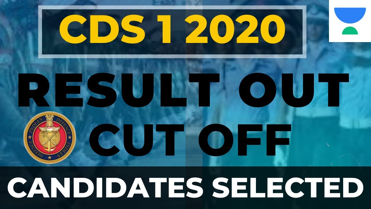 UPSC CDS 1 2020 Result Out Know About The Cut Off And The Candidates upsc-cds-1-2020-result-out-know-about-the-cut-off-and-the-candidates