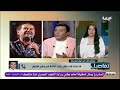 مصطفى كامل يكشف لأول مرة تفاصيل الرسالة الصوتية من راغب علامة مصطفى كامل يكشف لأول مرة تفاصيل الرسالة الصوتية من راغب علامة
