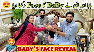 BaBy's Face Reveal 😍 | BaBa Aur Ammi Ney BaBy Ka Face Dikha Diya 🧑‍🍼👶 | BaBa Food | Ramish Ch Vlogs