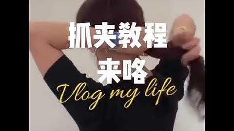 PVN28821 Kẹp tóc, cặp tóc càng cua hàn quốc đẹp hot trend T2