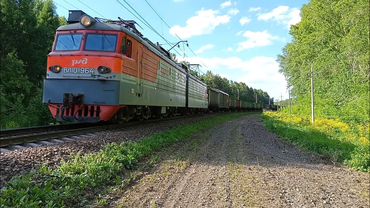 Станции сибирской железной дороги. Вл10 Западно-Сибирская железная дорога. Вл10у 964. Кемеровская ЖД вл10у. Вл10у 964 приписка.