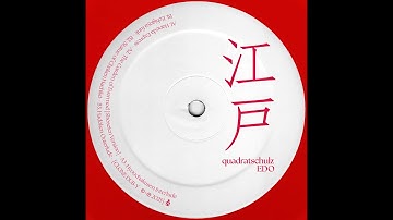 quadratschulz -- Hyouchakusen Interlude