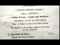 B.a 2nd sem GEC Sociology Question Paper 2025 || 2nd sem Sociology Question 2025#kaushikjyoti20
