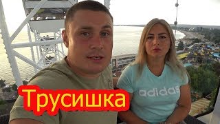 АНАПА/МОРЕ/СМЫЛО ЦЕНТРАЛЬНЫЙ ПЛЯЖ/КОЛЕСО ОБОЗРЕНИЯ