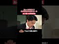 「ちょっと変かも!?我が家独自の金遣いルール」ひと言体験談再現VTR【踊る!さんま御殿!!】#踊るさんま御殿 #さんま御殿 #さんま御殿体験談 #明石家さんま #切り抜き #おすすめ #shorts