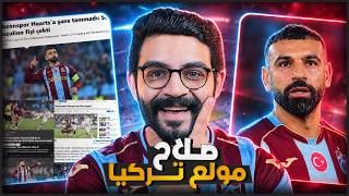 Salah Sets Turkish Media Ablaze After Star Performance in Trabzonspor vs. Hearts Match, Breaking ...