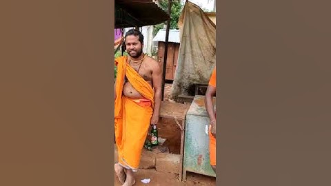 Saman Bol Bam memory model solution