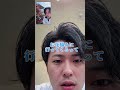 「お花摘みに行ってくる」と言ってお花摘みに行った結果#ドッキリ