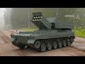 Unveil: The NEW Tank Destroyer Concepts by MBDA