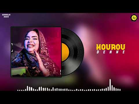 Hourou Abba DENNE حـورو آبـه دنــ ا Vidéo Nehwelni