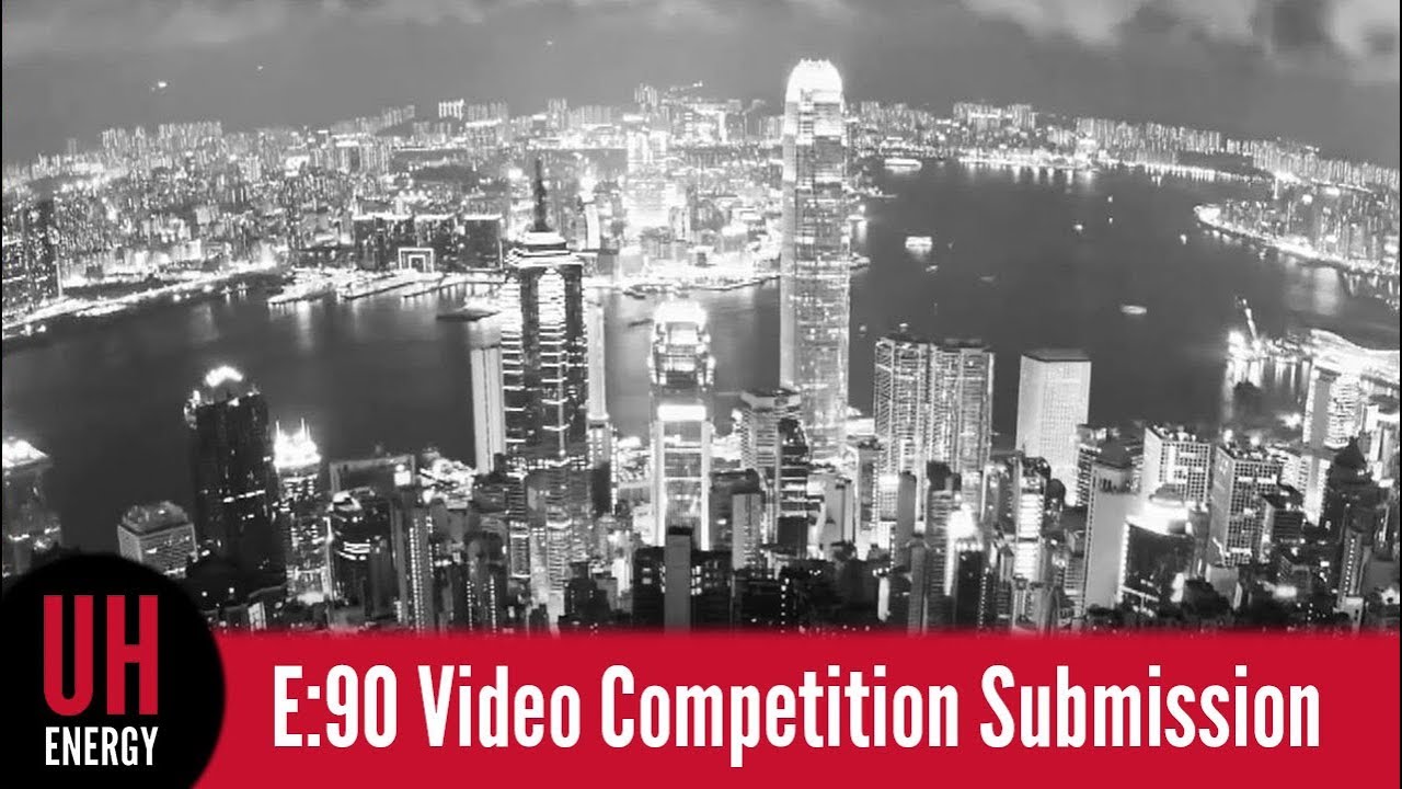 What Am I - UH Energy E:90 Video Competition Submission